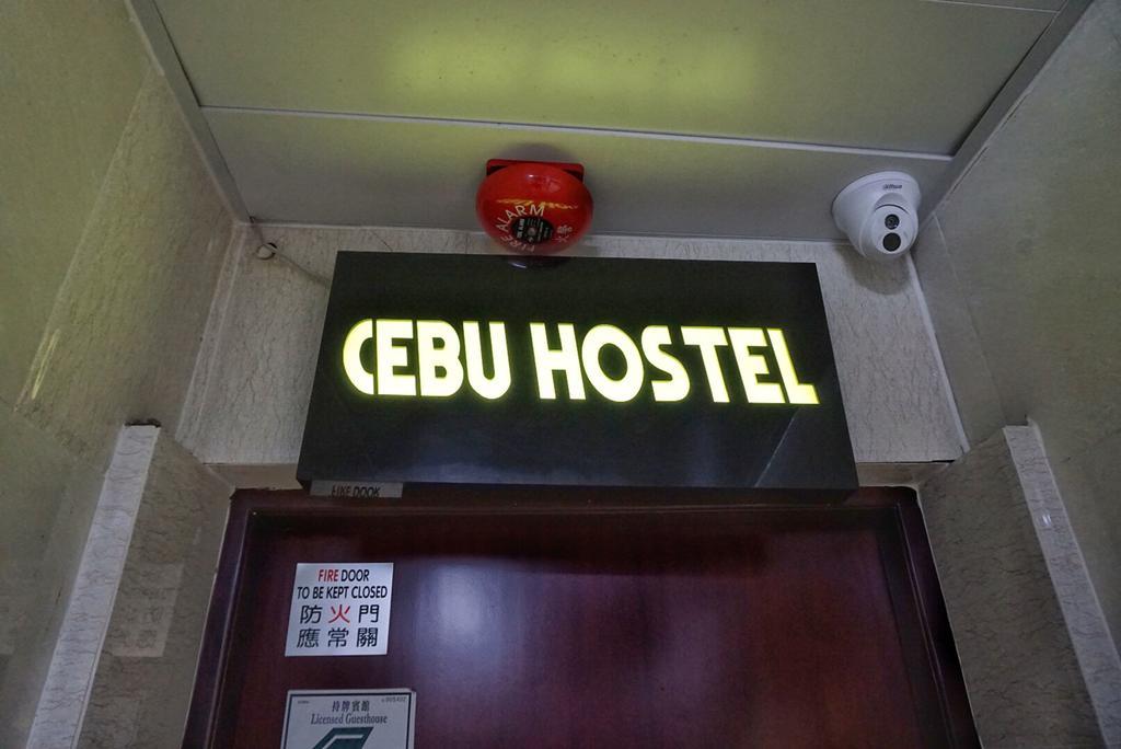 Cebu Hostel Kowloon  Eksteriør billede